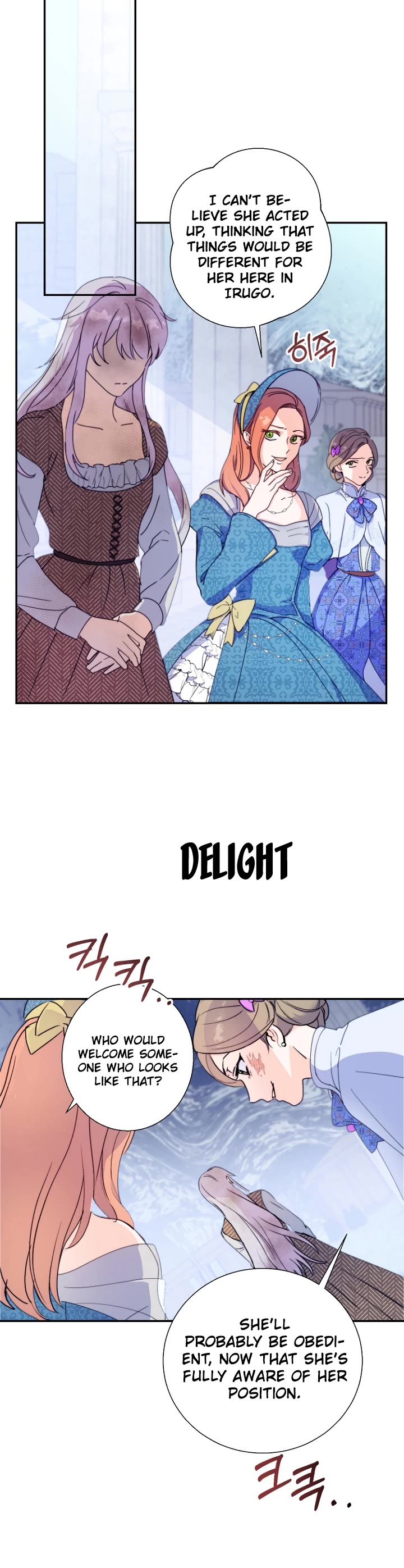 Forget My Husband, I'll Go Make Money chapter 3 page 28