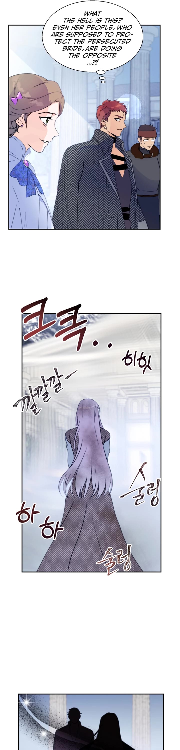 Forget My Husband, I'll Go Make Money chapter 3 page 29