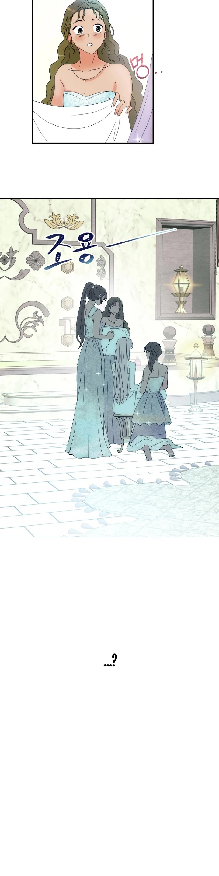 Forget My Husband, I'll Go Make Money chapter 4 page 23