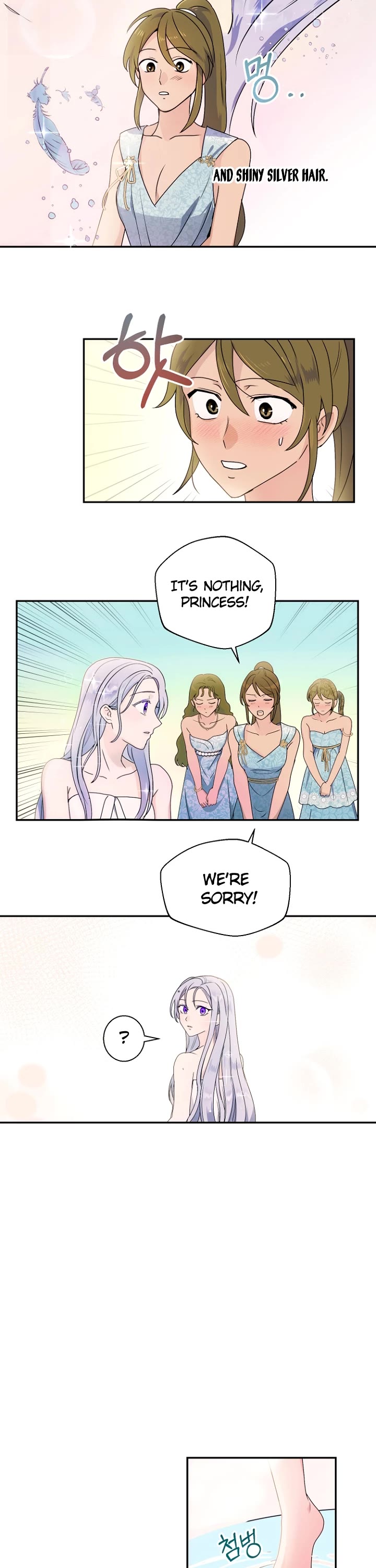 Forget My Husband, I'll Go Make Money chapter 4 page 25