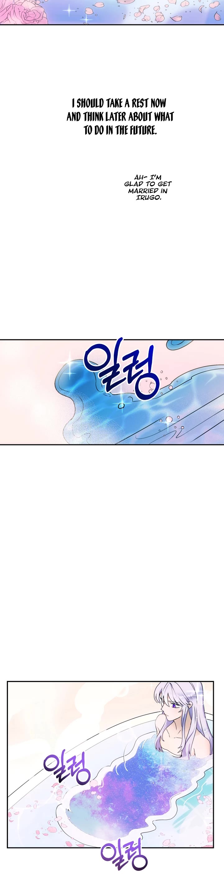 Forget My Husband, I'll Go Make Money chapter 4 page 27