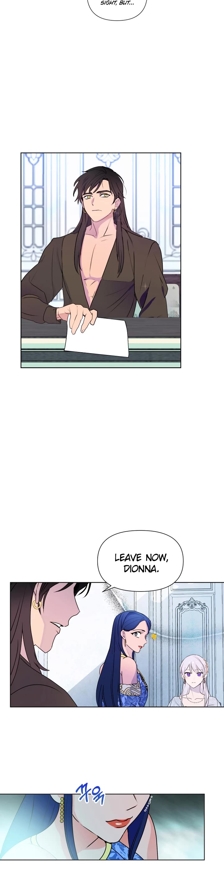 Forget My Husband, I'll Go Make Money chapter 5 page 23