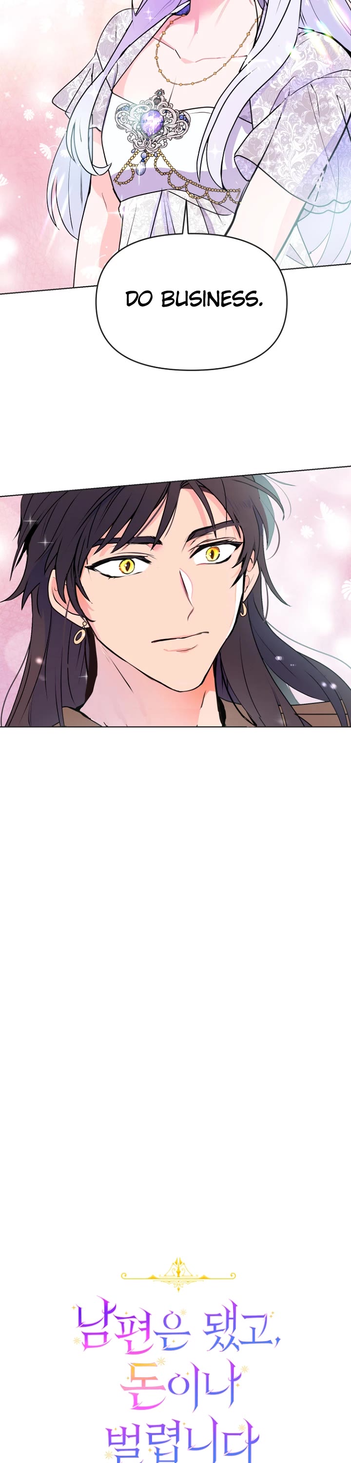 Forget My Husband, I'll Go Make Money chapter 5 page 31