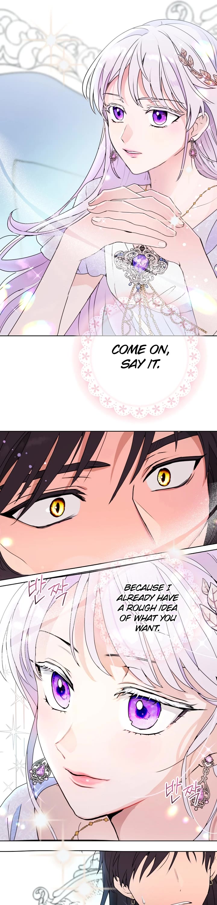 Forget My Husband, I'll Go Make Money chapter 5 page 43