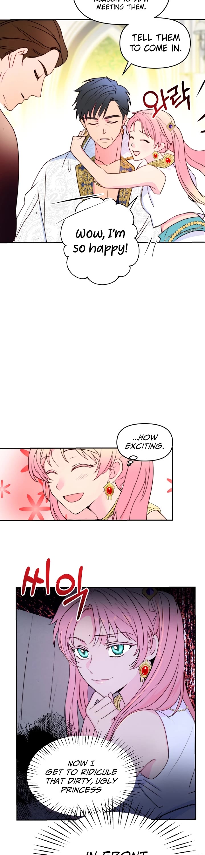 Forget My Husband, I'll Go Make Money chapter 6 page 16