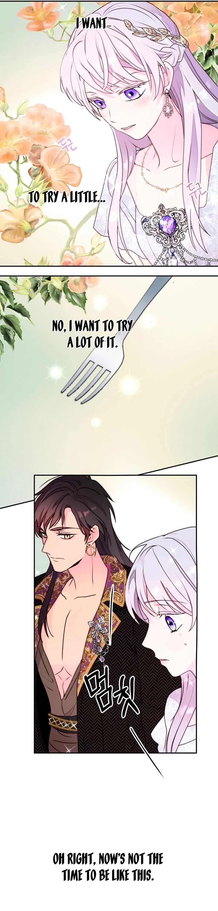 Forget My Husband, I'll Go Make Money chapter 6 page 25