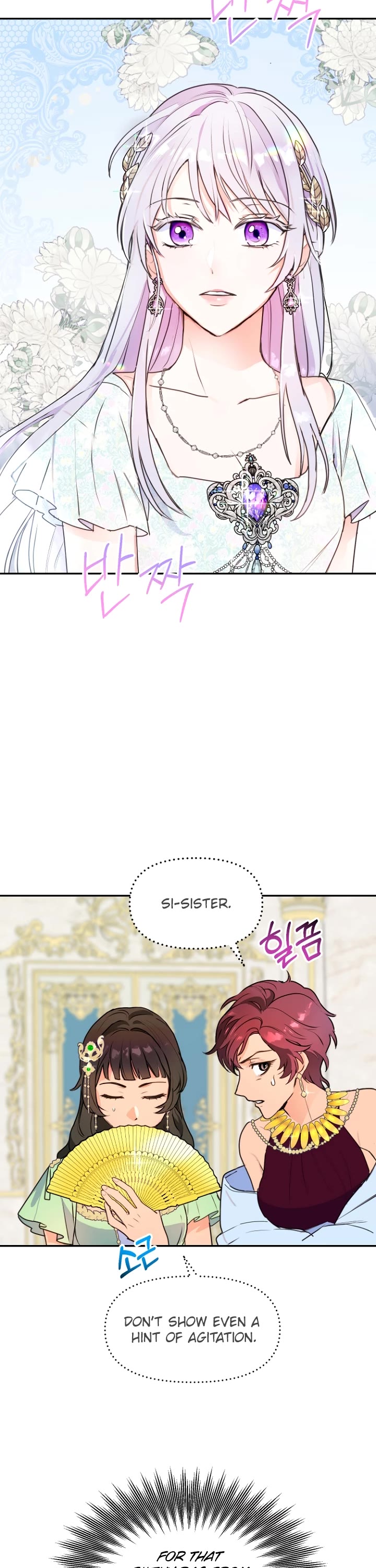 Forget My Husband, I'll Go Make Money chapter 7 page 2