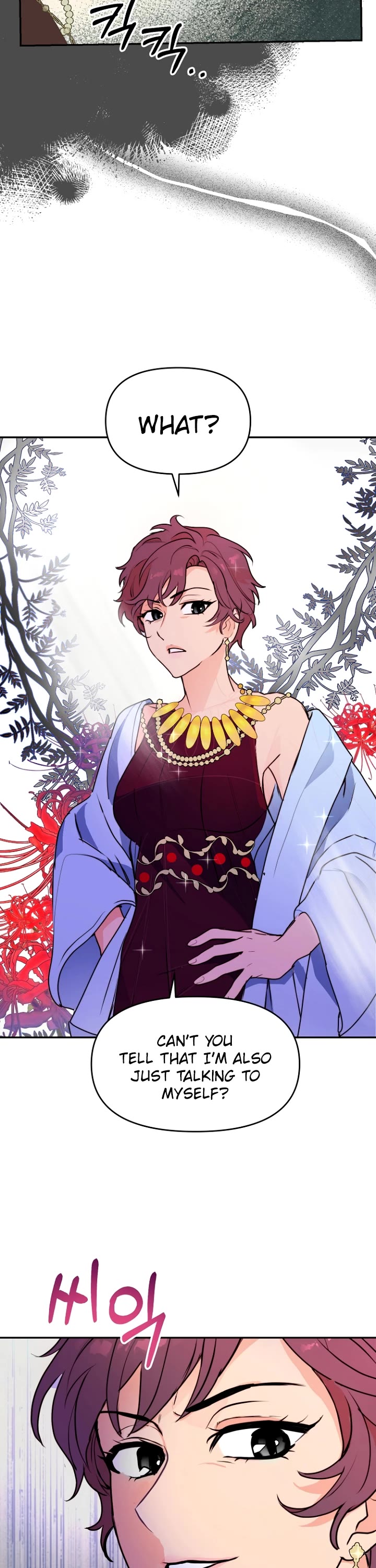 Forget My Husband, I'll Go Make Money chapter 7 page 30