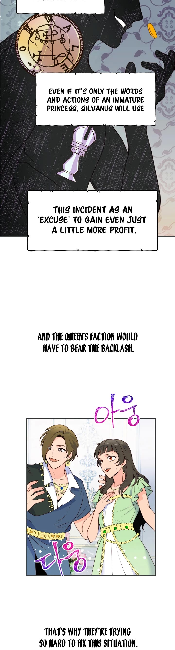 Forget My Husband, I'll Go Make Money chapter 7 page 47