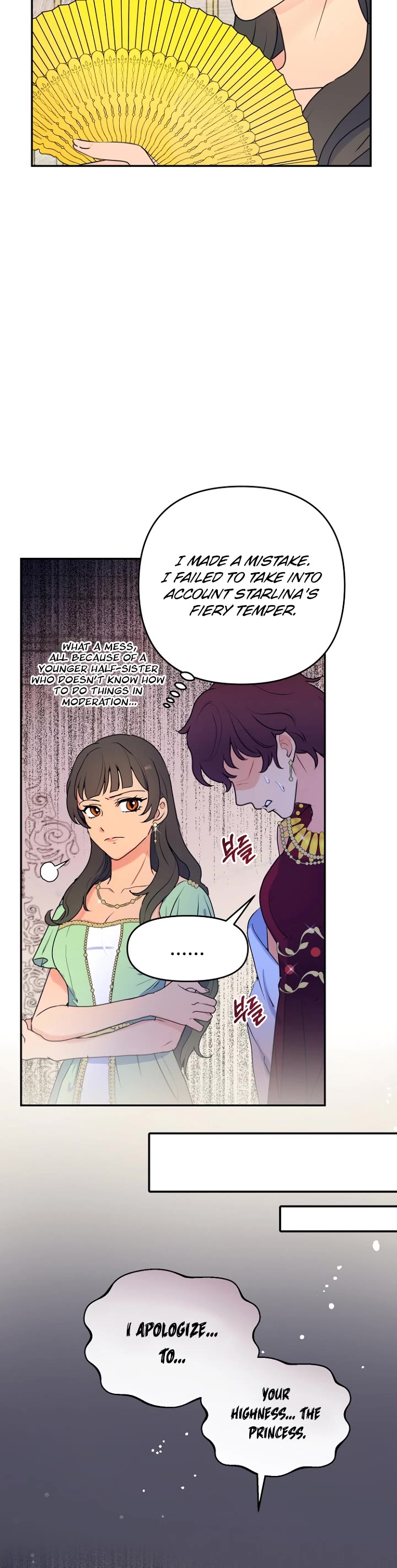 Forget My Husband, I'll Go Make Money chapter 8 page 14
