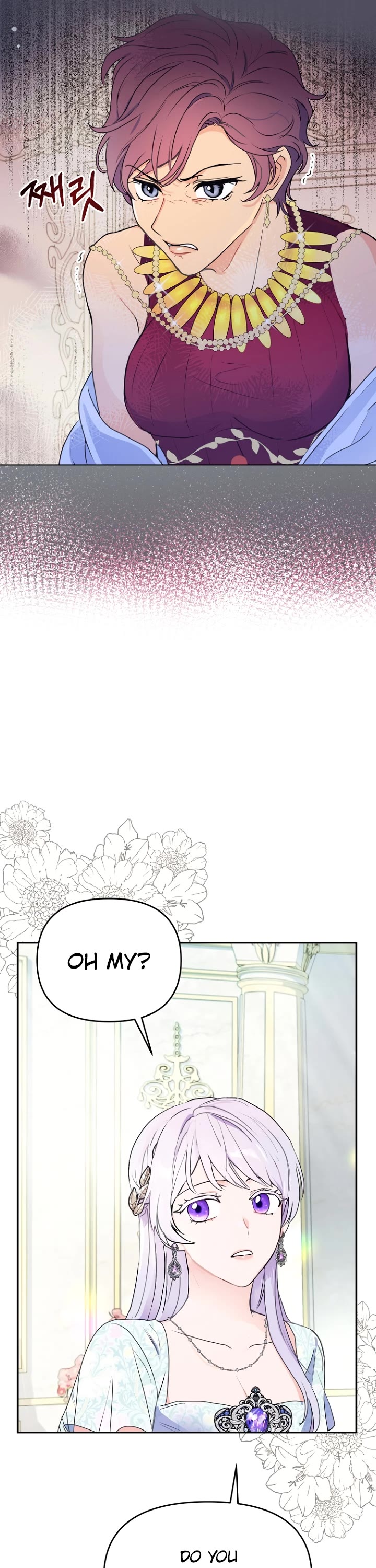 Forget My Husband, I'll Go Make Money chapter 8 page 15