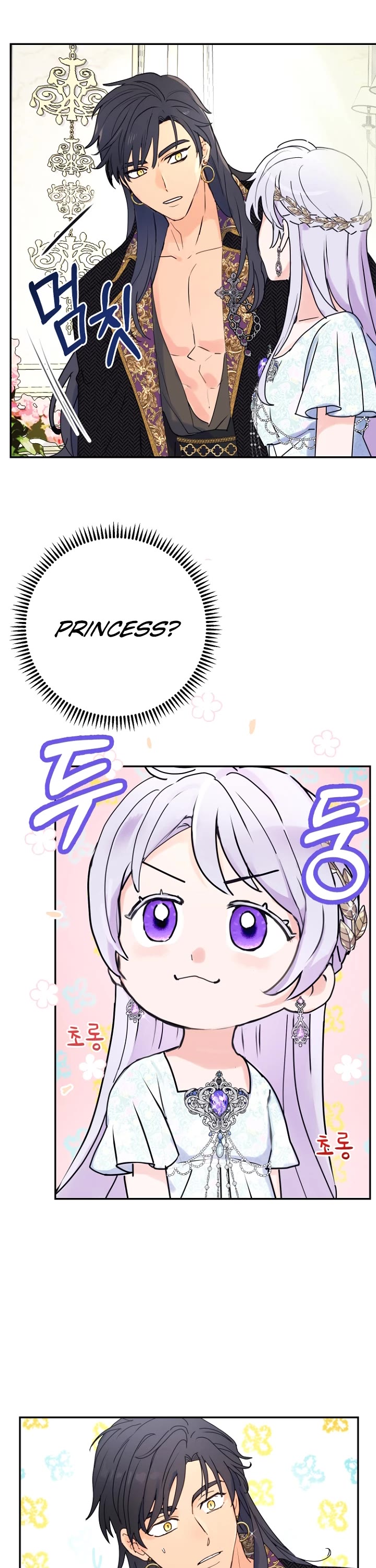 Forget My Husband, I'll Go Make Money chapter 8 page 25