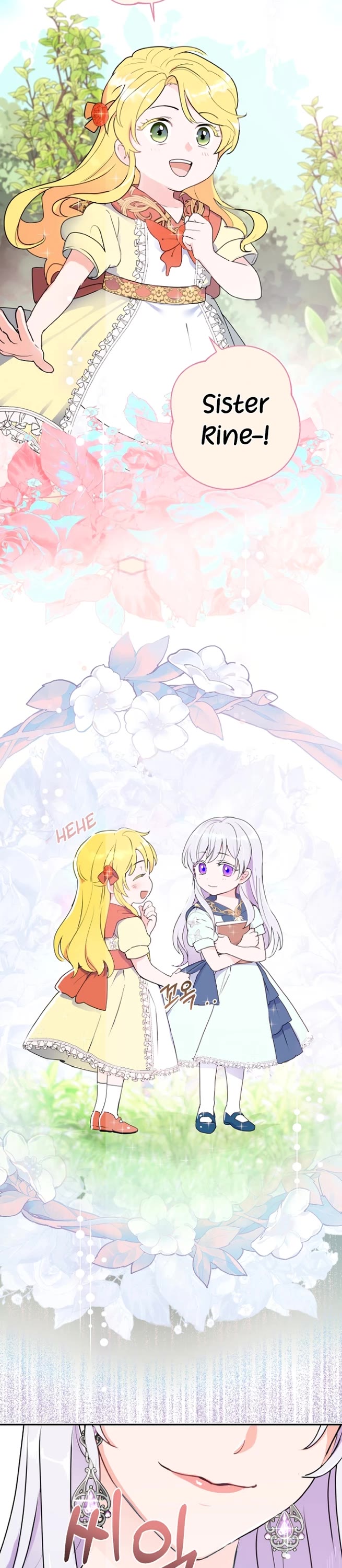 Forget My Husband, I'll Go Make Money chapter 9 page 3