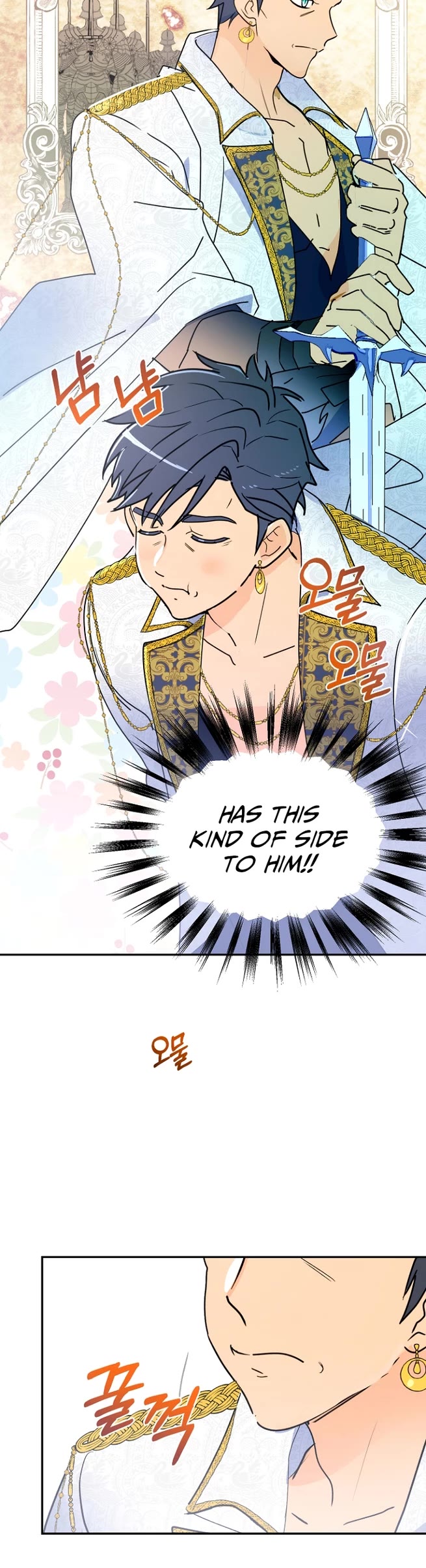 Forget My Husband, I'll Go Make Money chapter 9 page 30