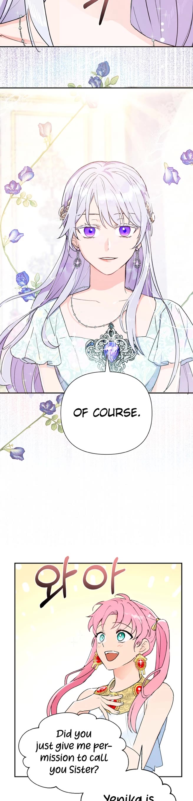 Forget My Husband, I'll Go Make Money chapter 9 page 4