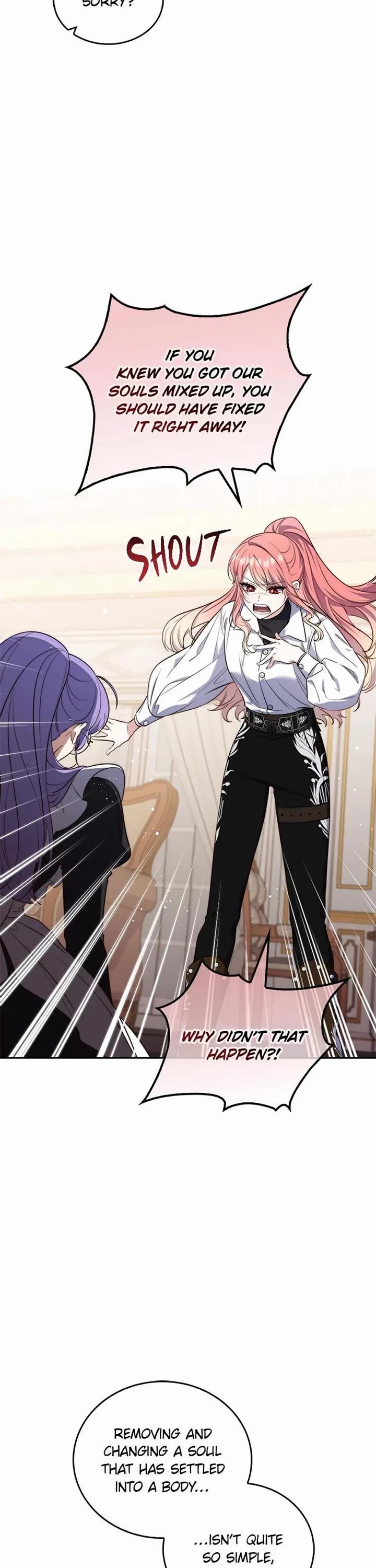 Fortune-Telling Lady chapter 21 page 16