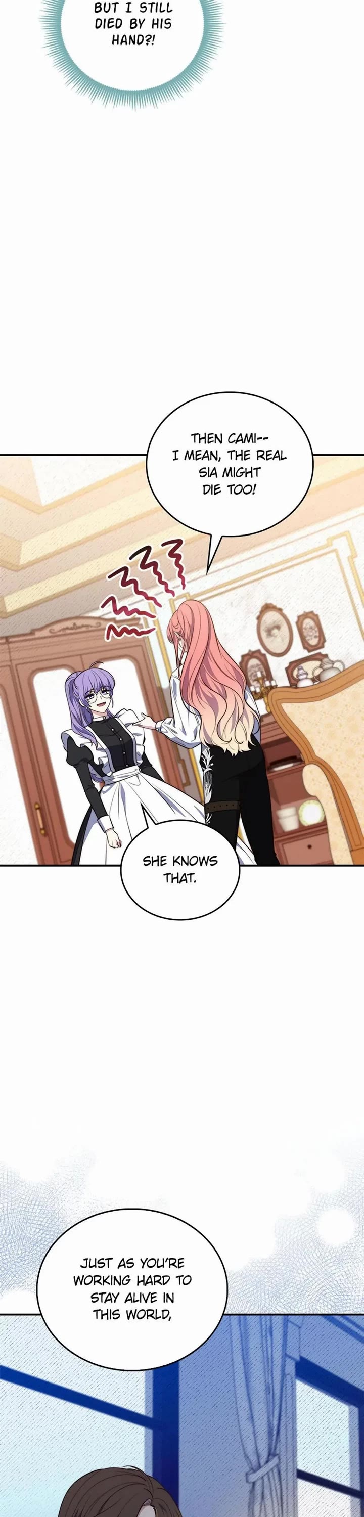 Fortune-Telling Lady chapter 21 page 22