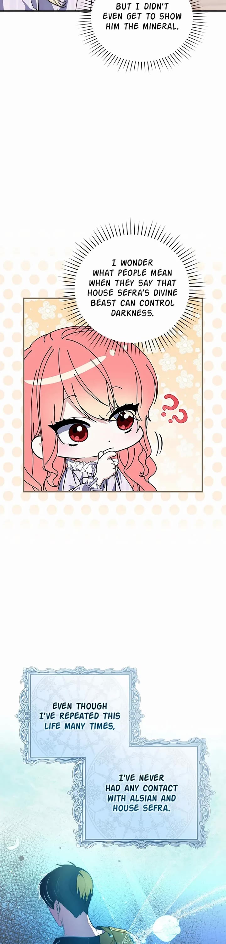 Fortune-Telling Lady chapter 27 page 12