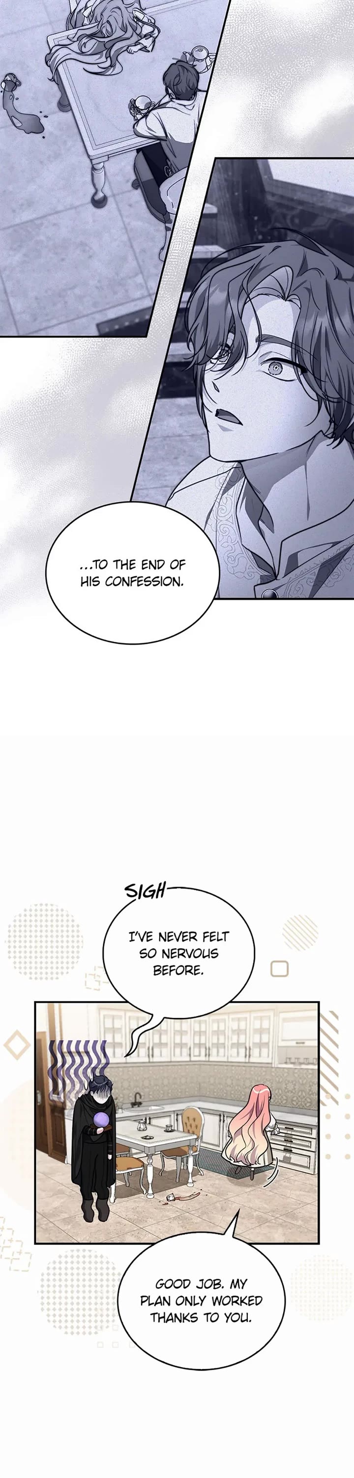 Fortune-Telling Lady chapter 43 page 16