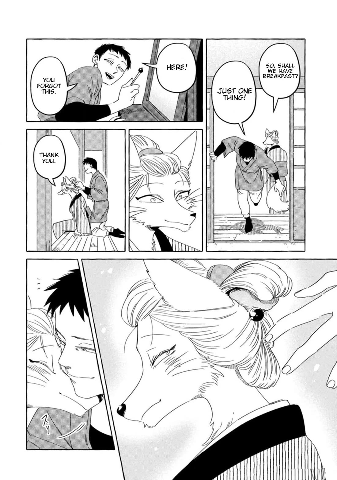 Fox-Faced Husband And Wife chapter 1 page 7