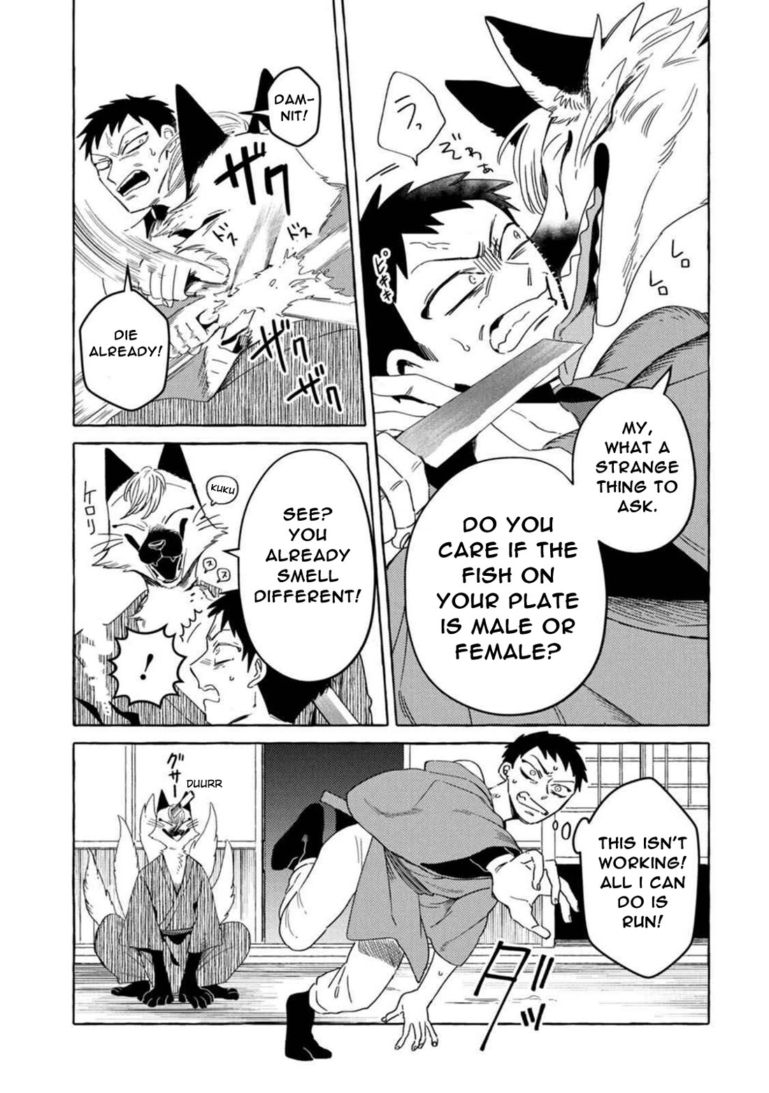 Fox-Faced Husband And Wife chapter 10 page 11