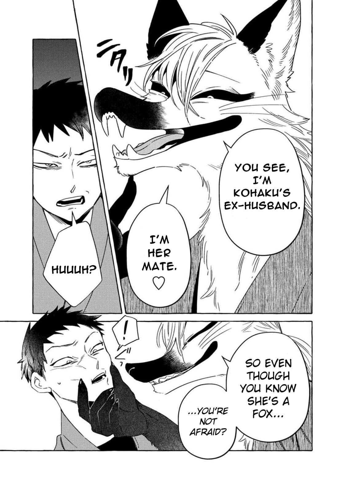 Fox-Faced Husband And Wife chapter 10 page 5