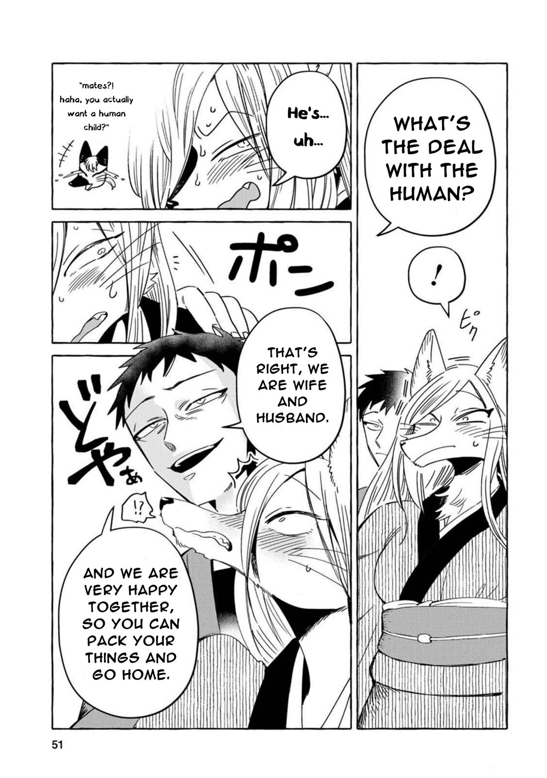 Fox-Faced Husband And Wife chapter 11 page 13