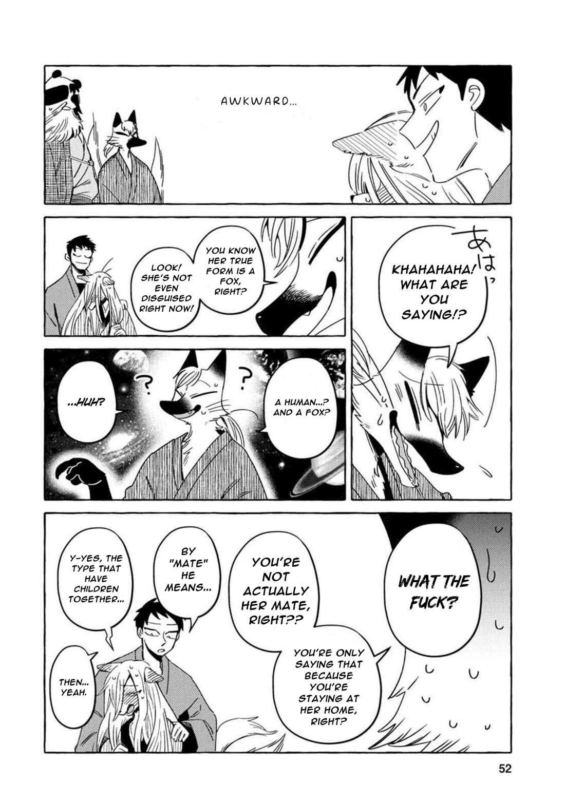 Fox-Faced Husband And Wife chapter 11 page 14