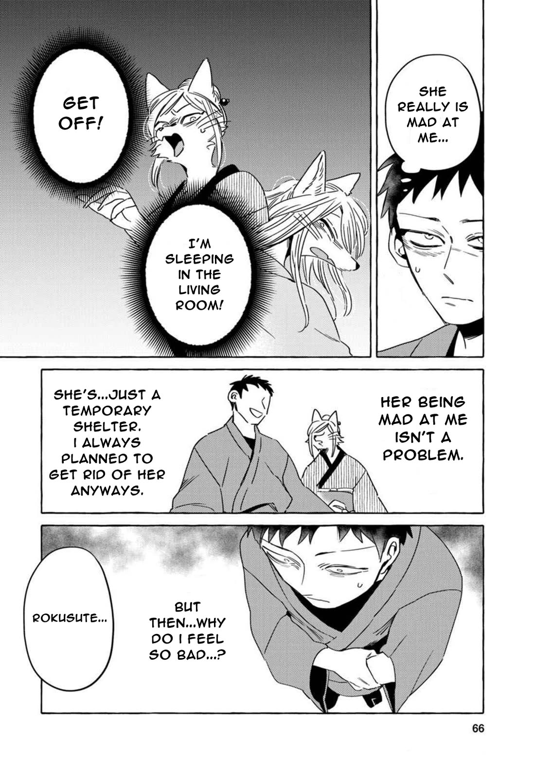 Fox-Faced Husband And Wife chapter 12 page 10