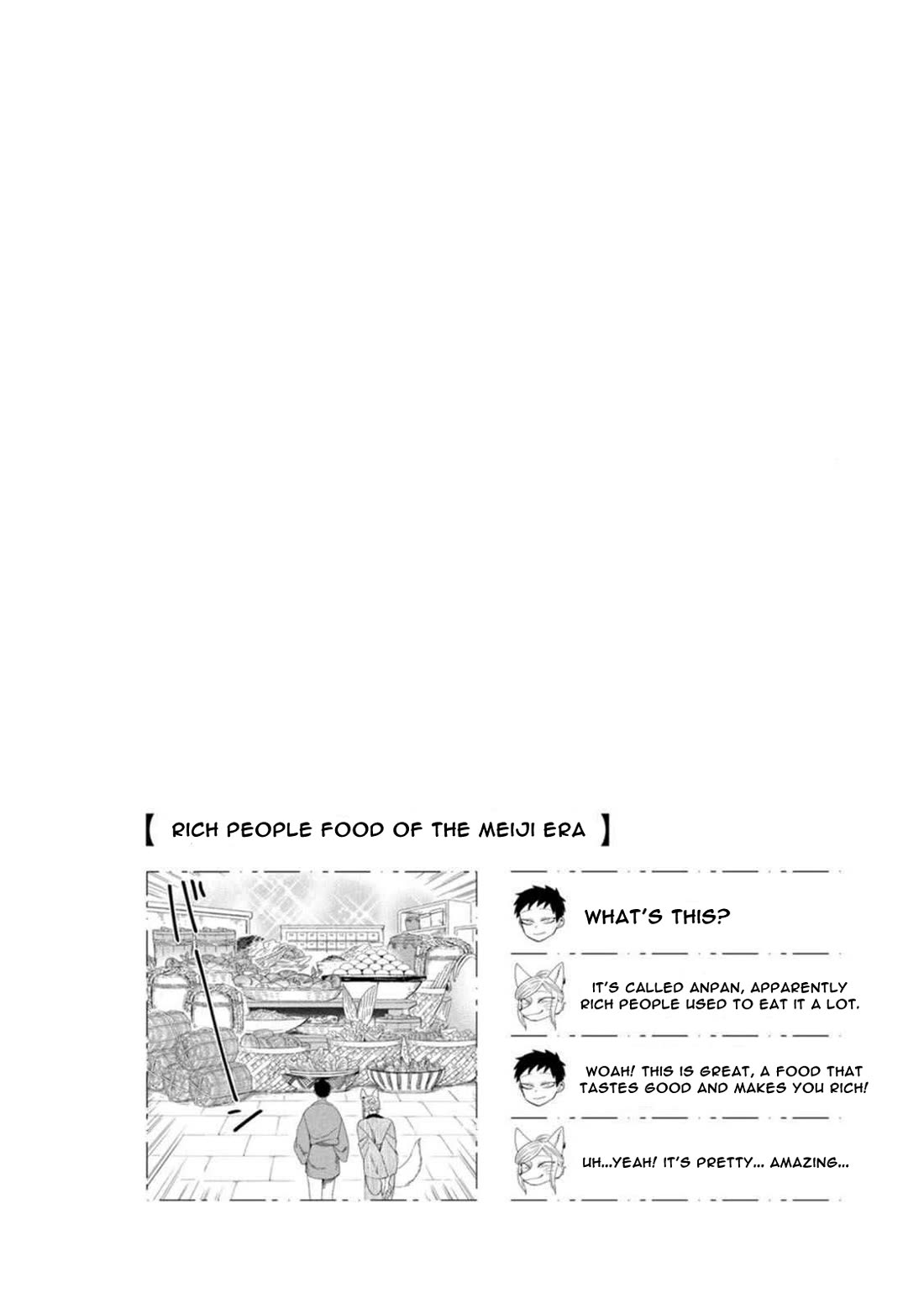 Fox-Faced Husband And Wife chapter 12 page 18