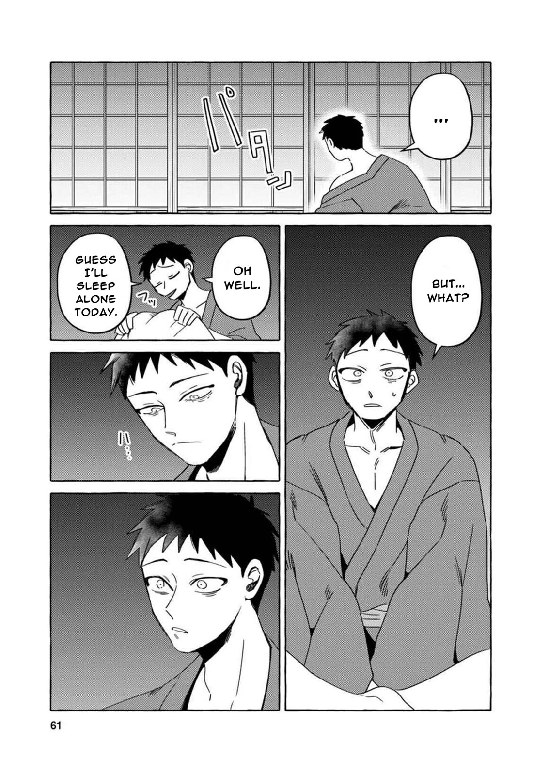 Fox-Faced Husband And Wife chapter 12 page 5