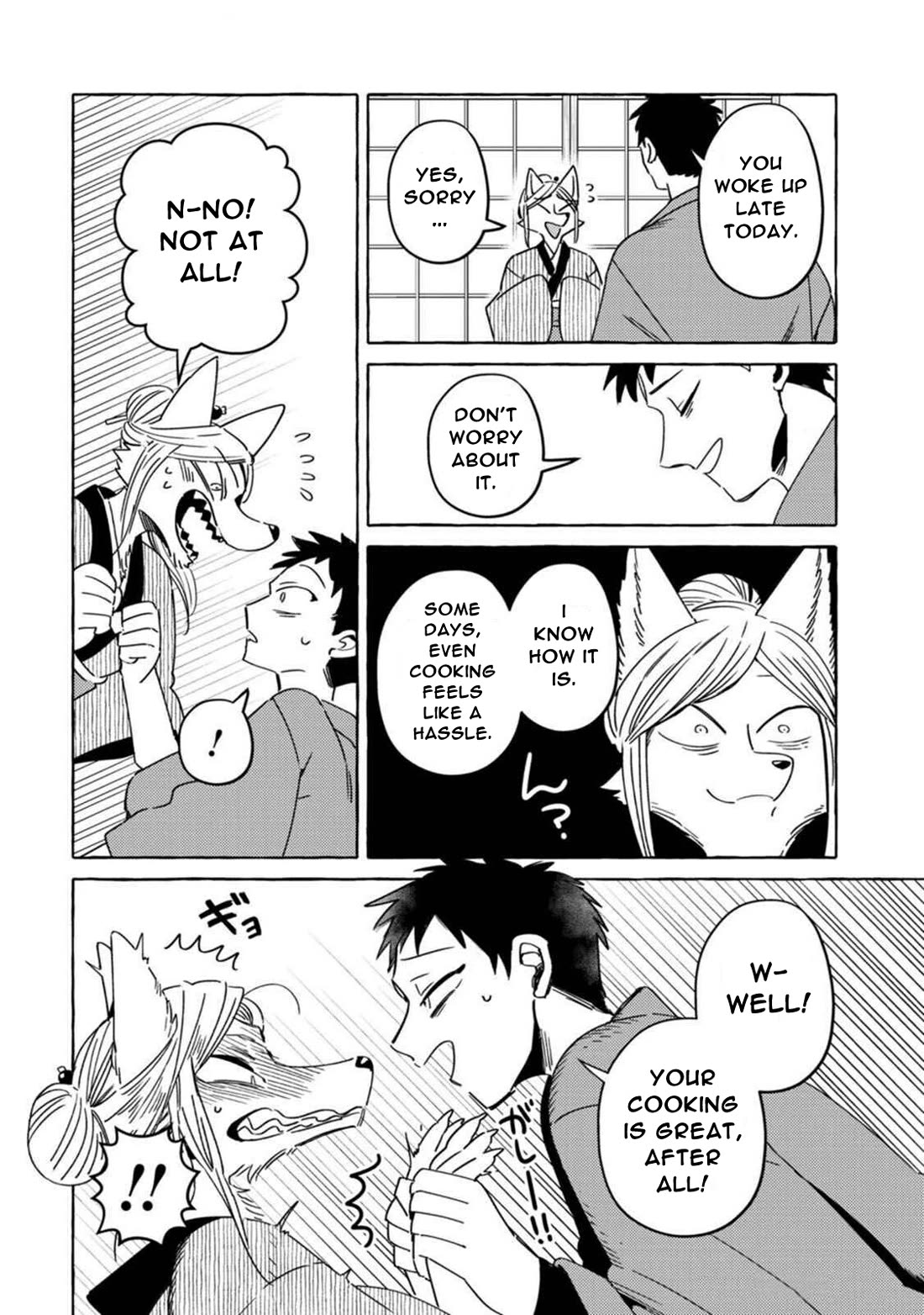 Fox-Faced Husband And Wife chapter 12 page 8