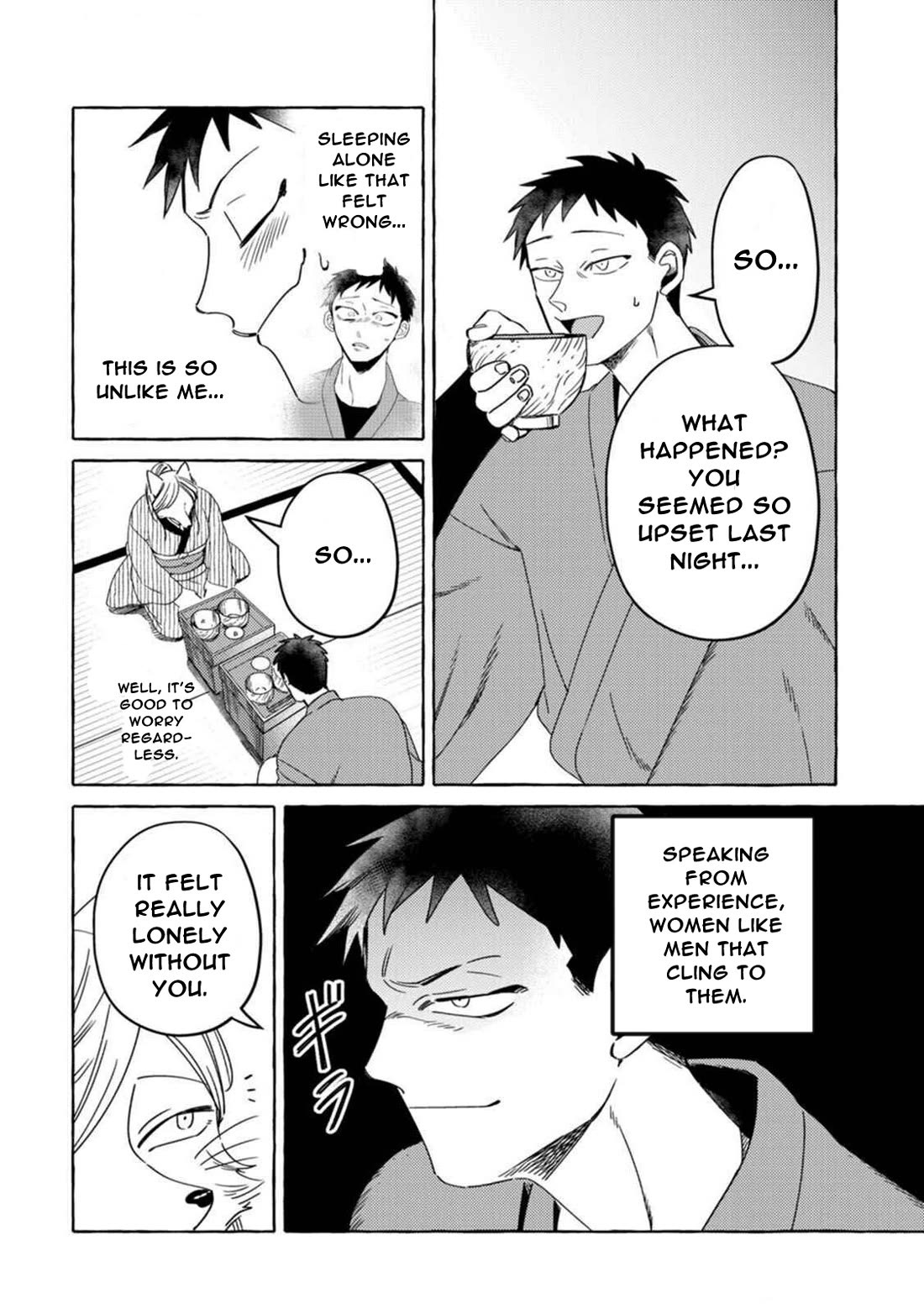 Fox-Faced Husband And Wife chapter 13 page 2