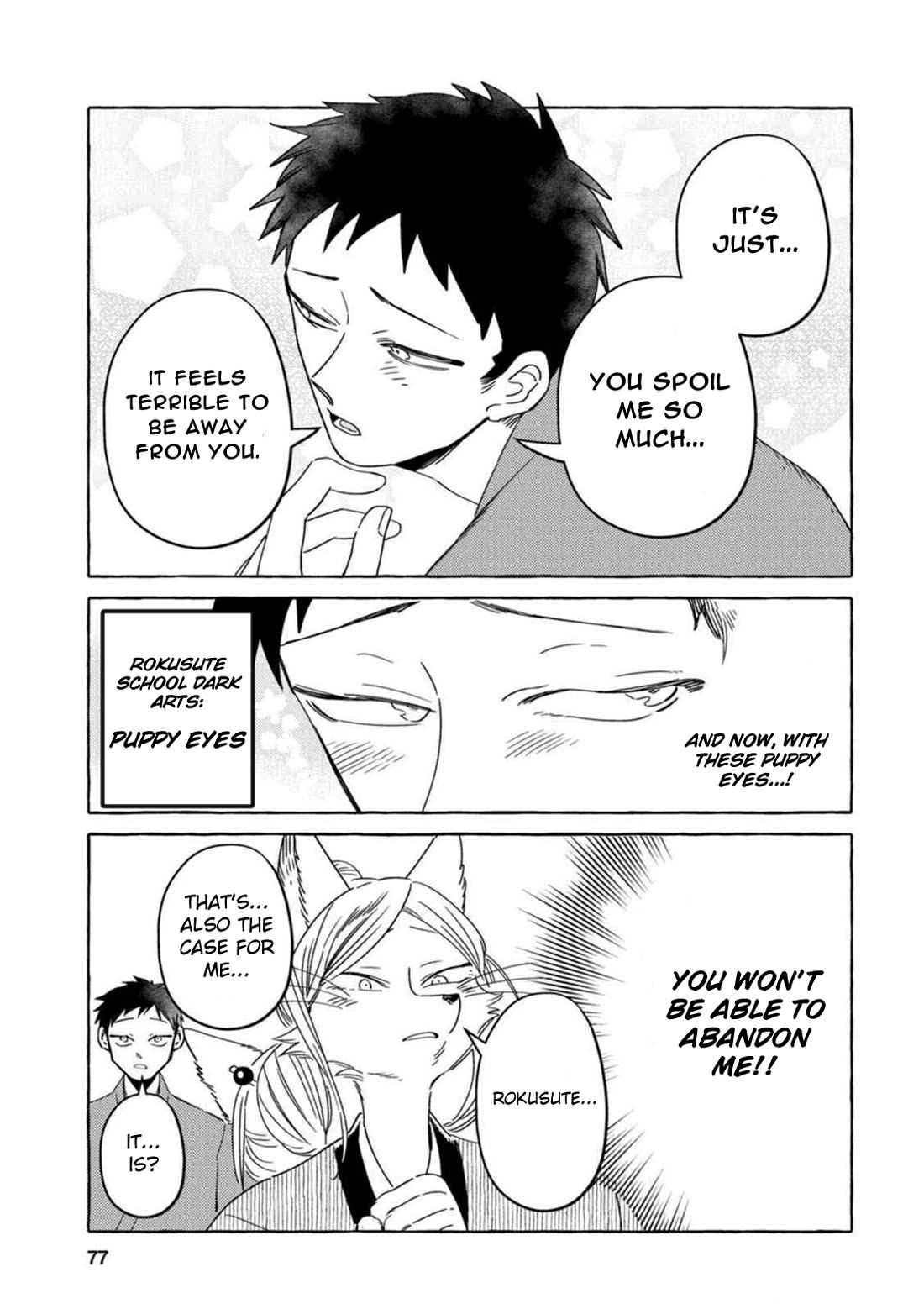 Fox-Faced Husband And Wife chapter 13 page 3