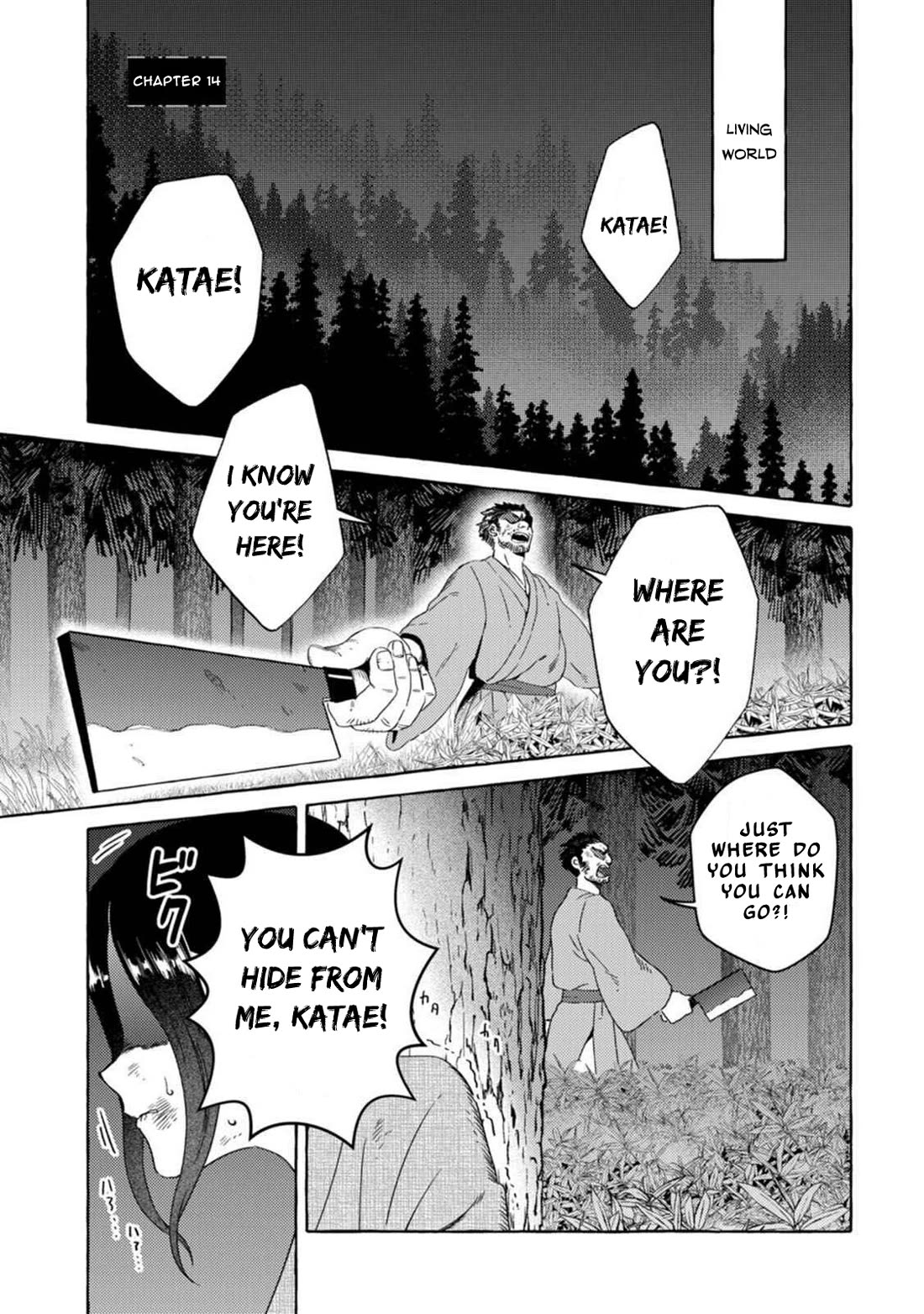 Fox-Faced Husband And Wife chapter 14 page 1