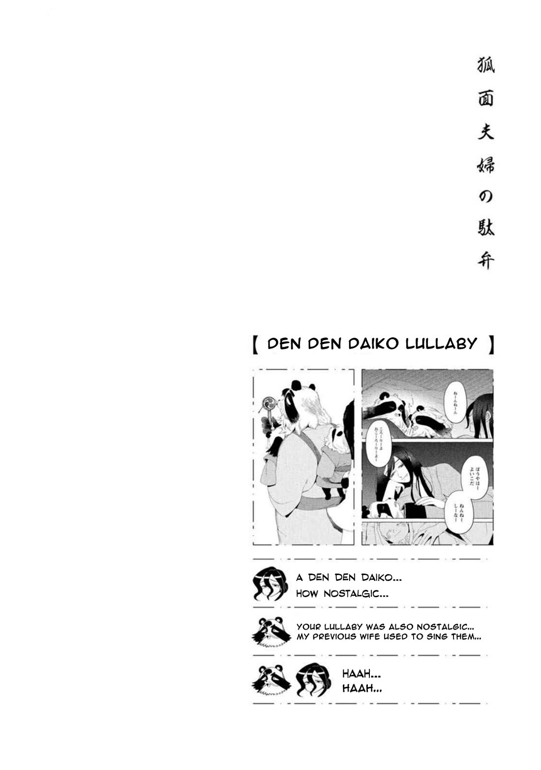 Fox-Faced Husband And Wife chapter 14 page 18