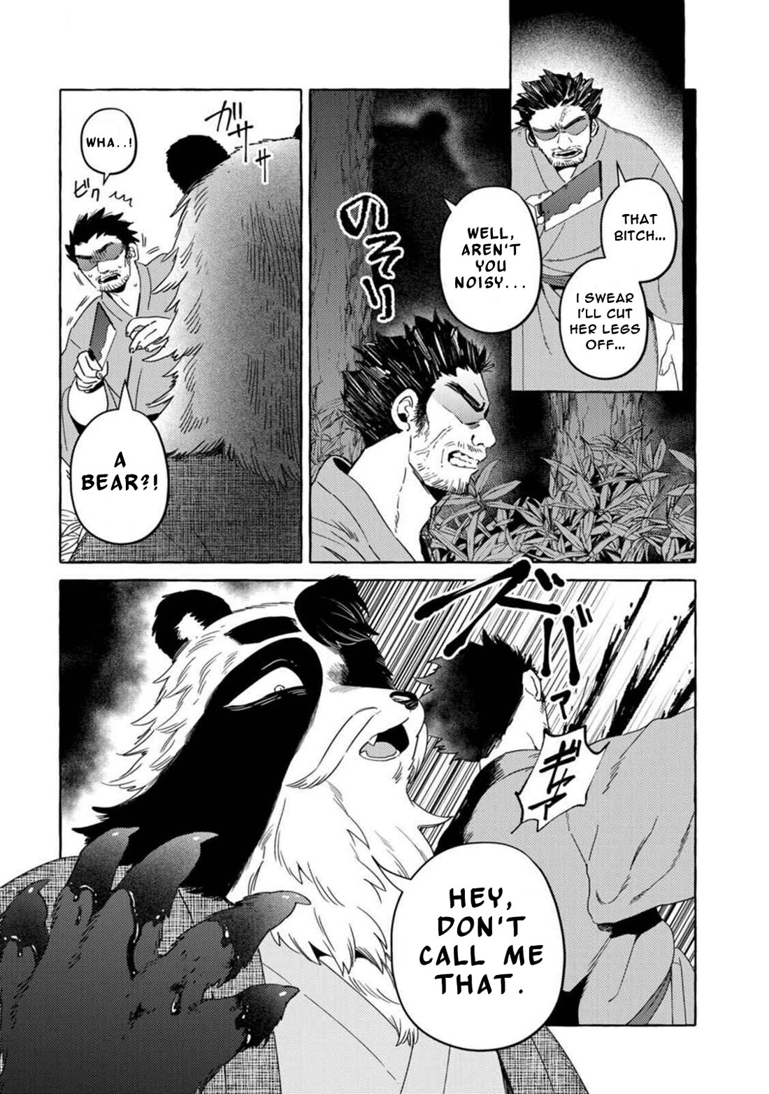 Fox-Faced Husband And Wife chapter 14 page 2