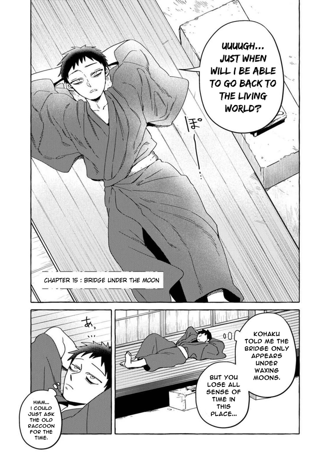 Fox-Faced Husband And Wife chapter 15 page 1