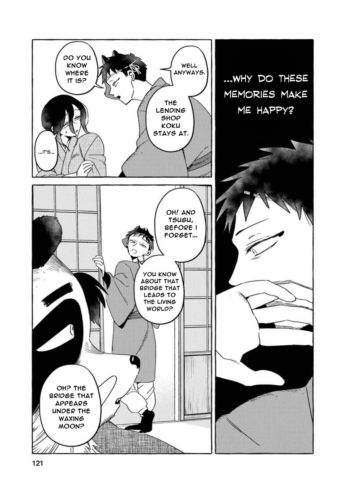 Fox-Faced Husband And Wife chapter 15 page 13