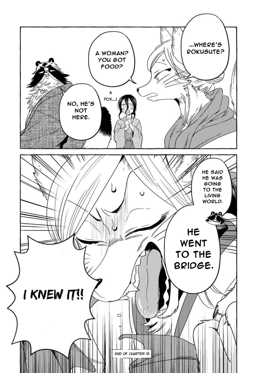 Fox-Faced Husband And Wife chapter 15 page 16