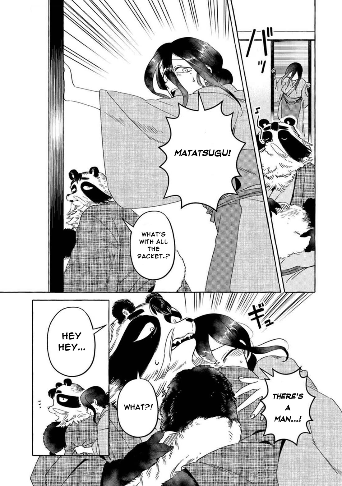 Fox-Faced Husband And Wife chapter 15 page 5