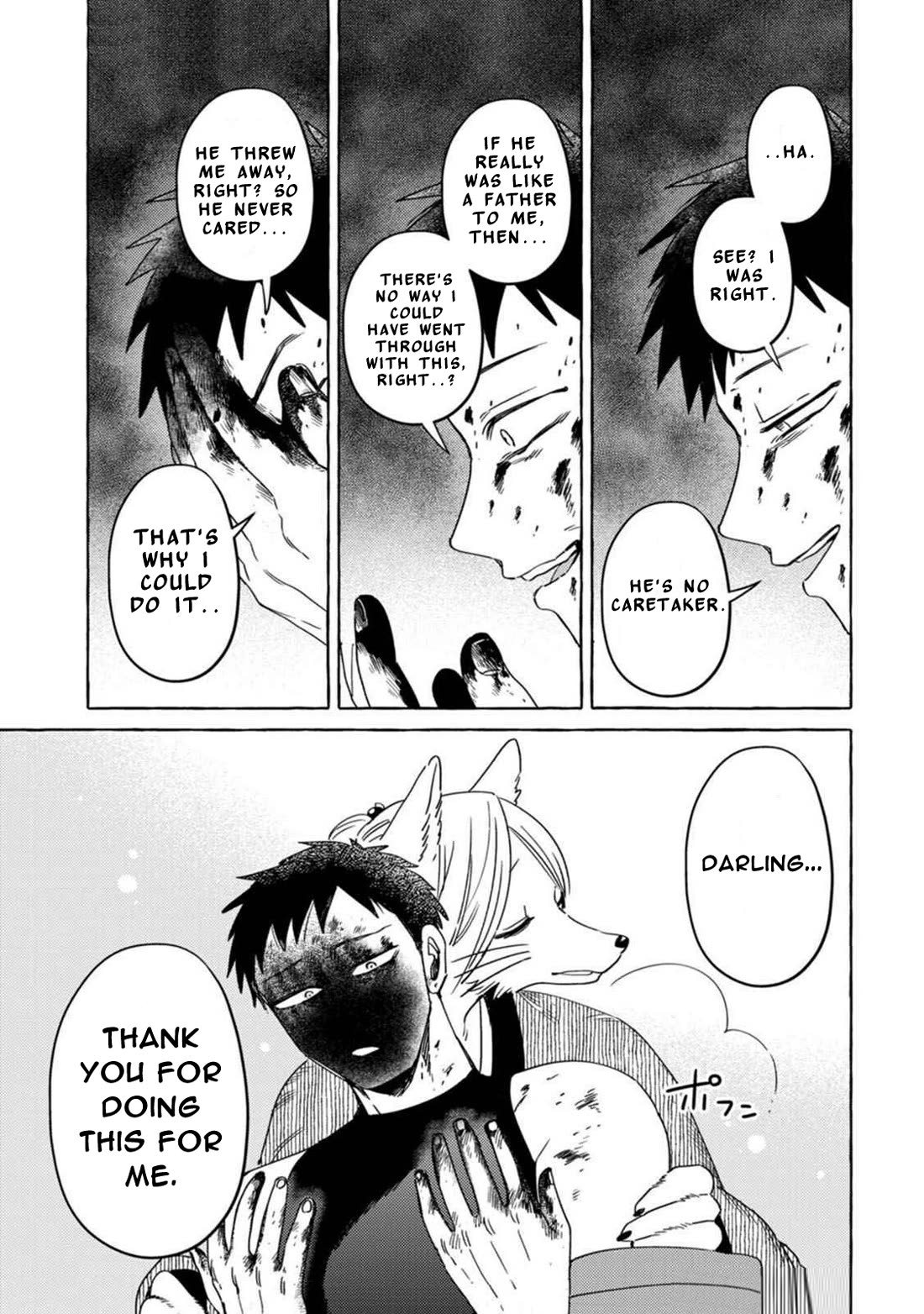 Fox-Faced Husband And Wife chapter 16 page 11