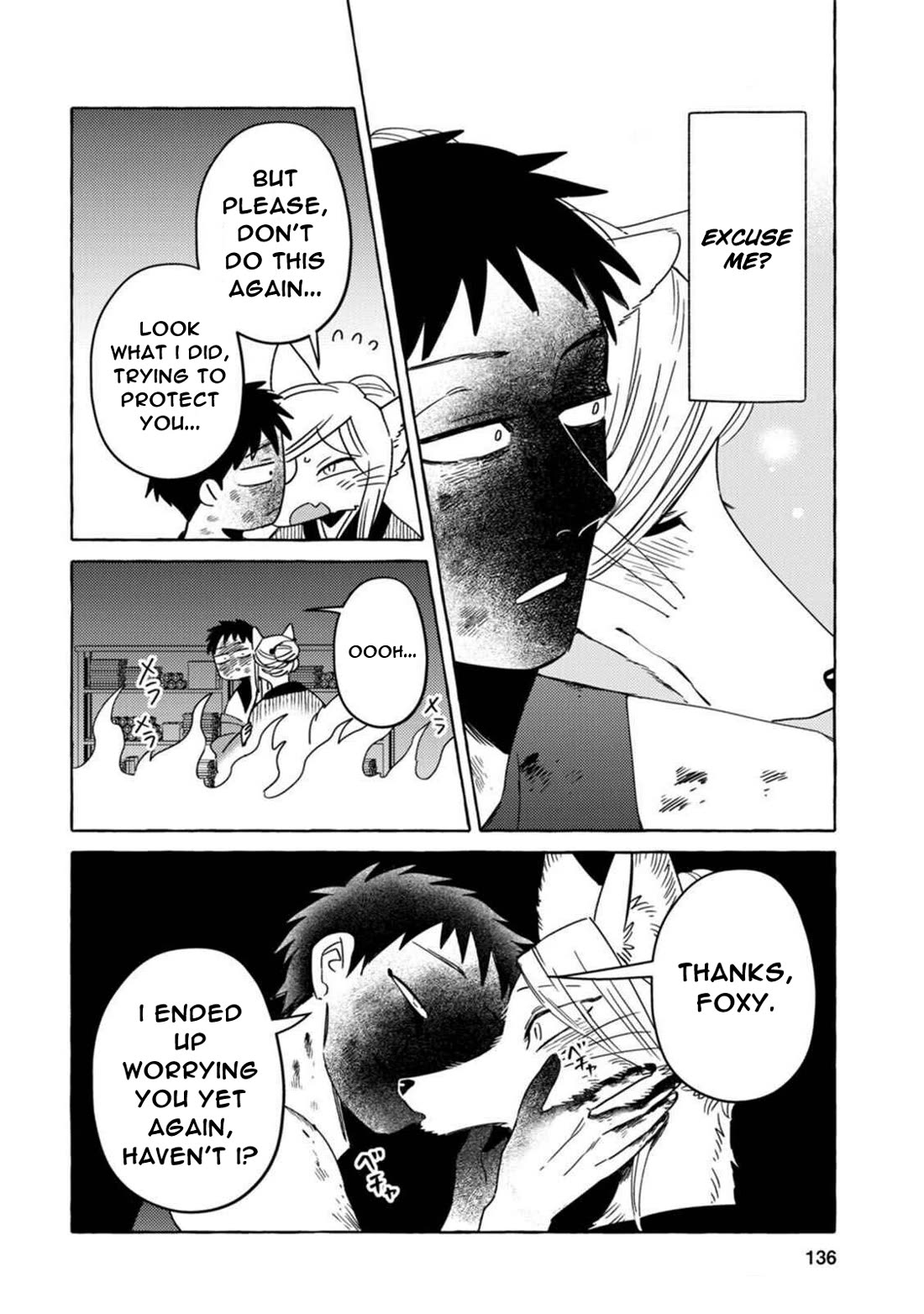 Fox-Faced Husband And Wife chapter 16 page 12