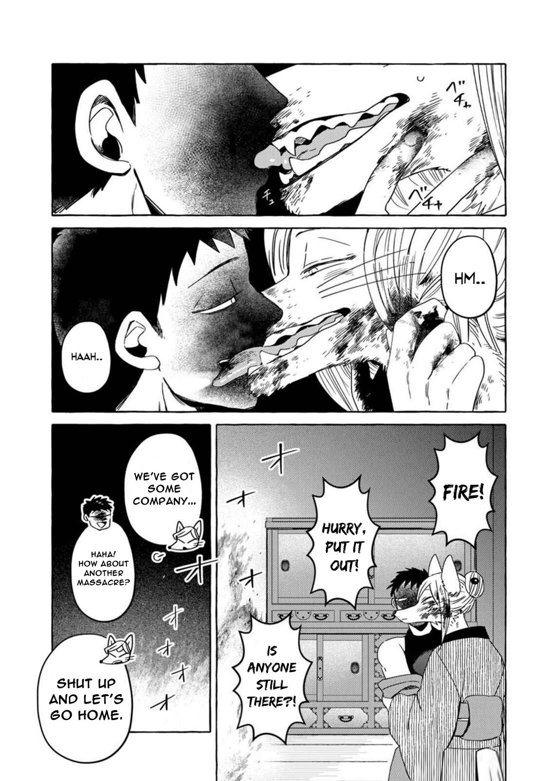 Fox-Faced Husband And Wife chapter 16 page 13