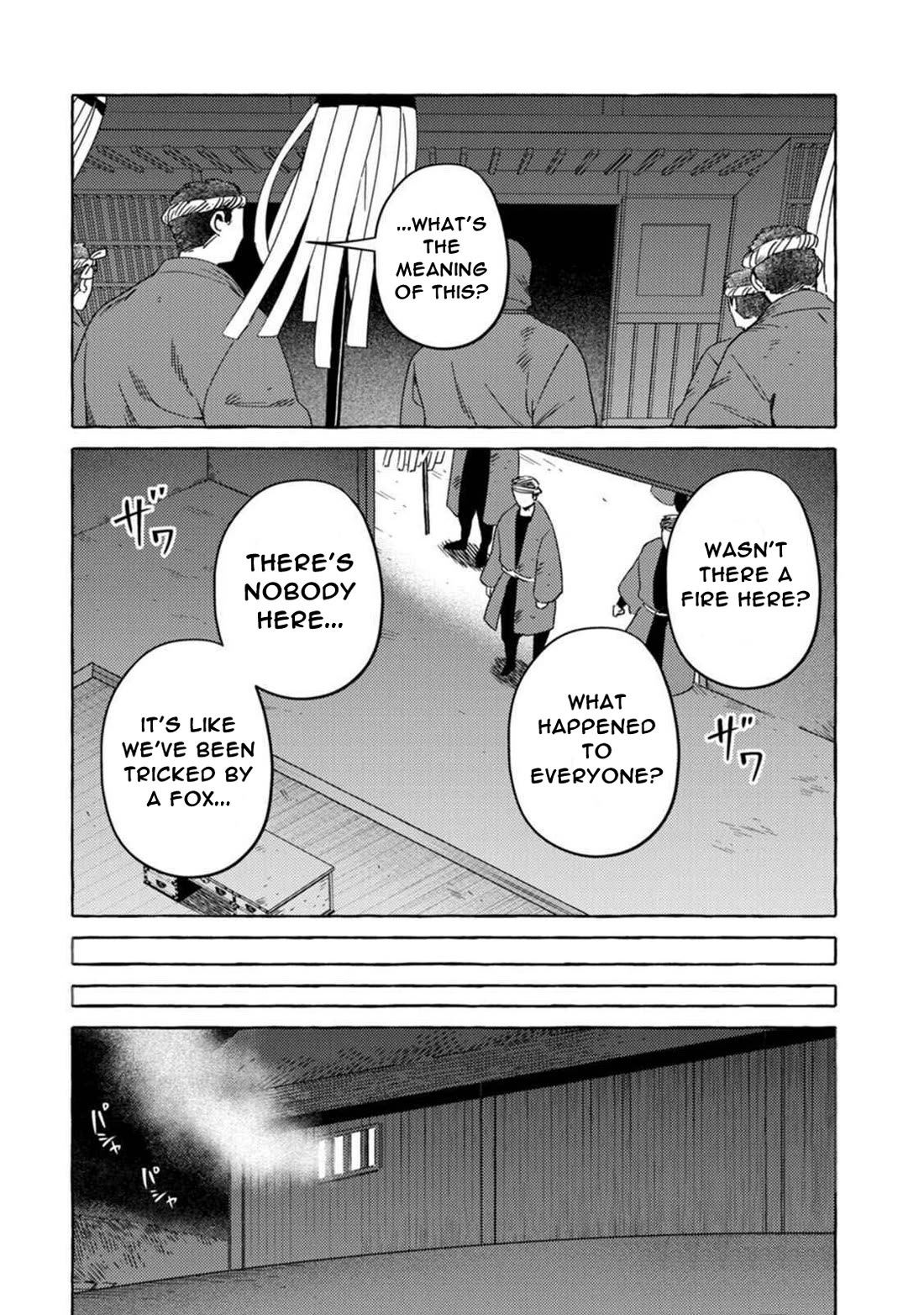 Fox-Faced Husband And Wife chapter 16 page 14