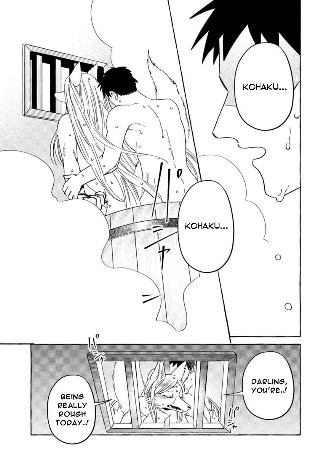 Fox-Faced Husband And Wife chapter 16 page 15