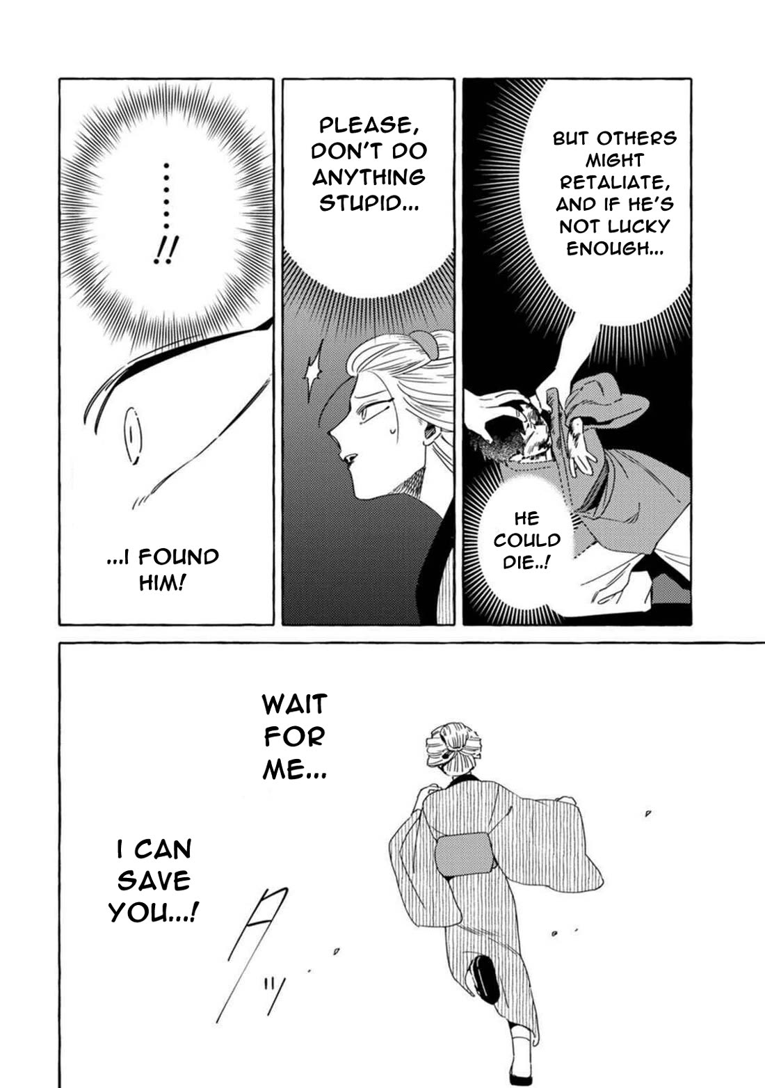 Fox-Faced Husband And Wife chapter 16 page 2