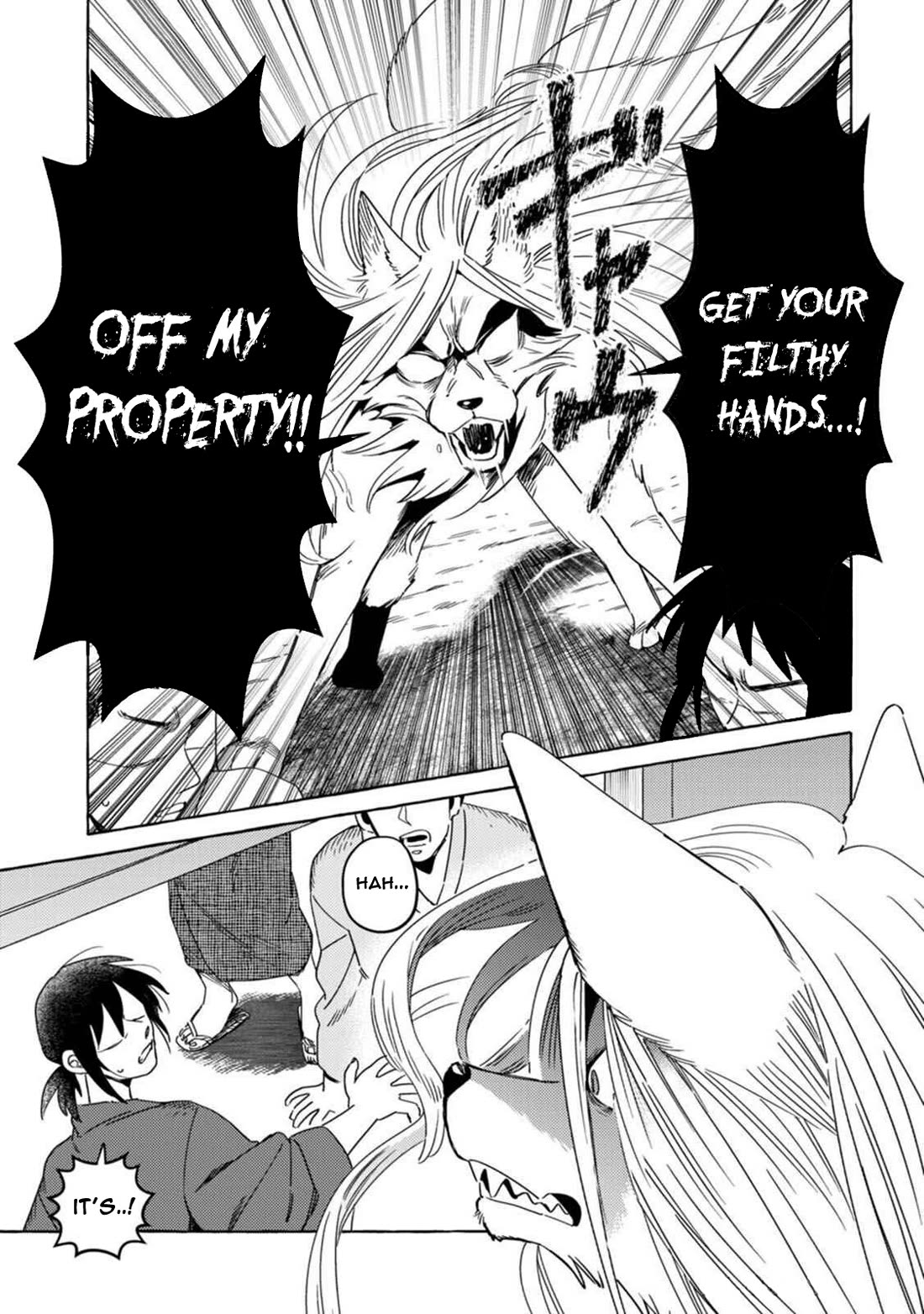 Fox-Faced Husband And Wife chapter 16 page 5