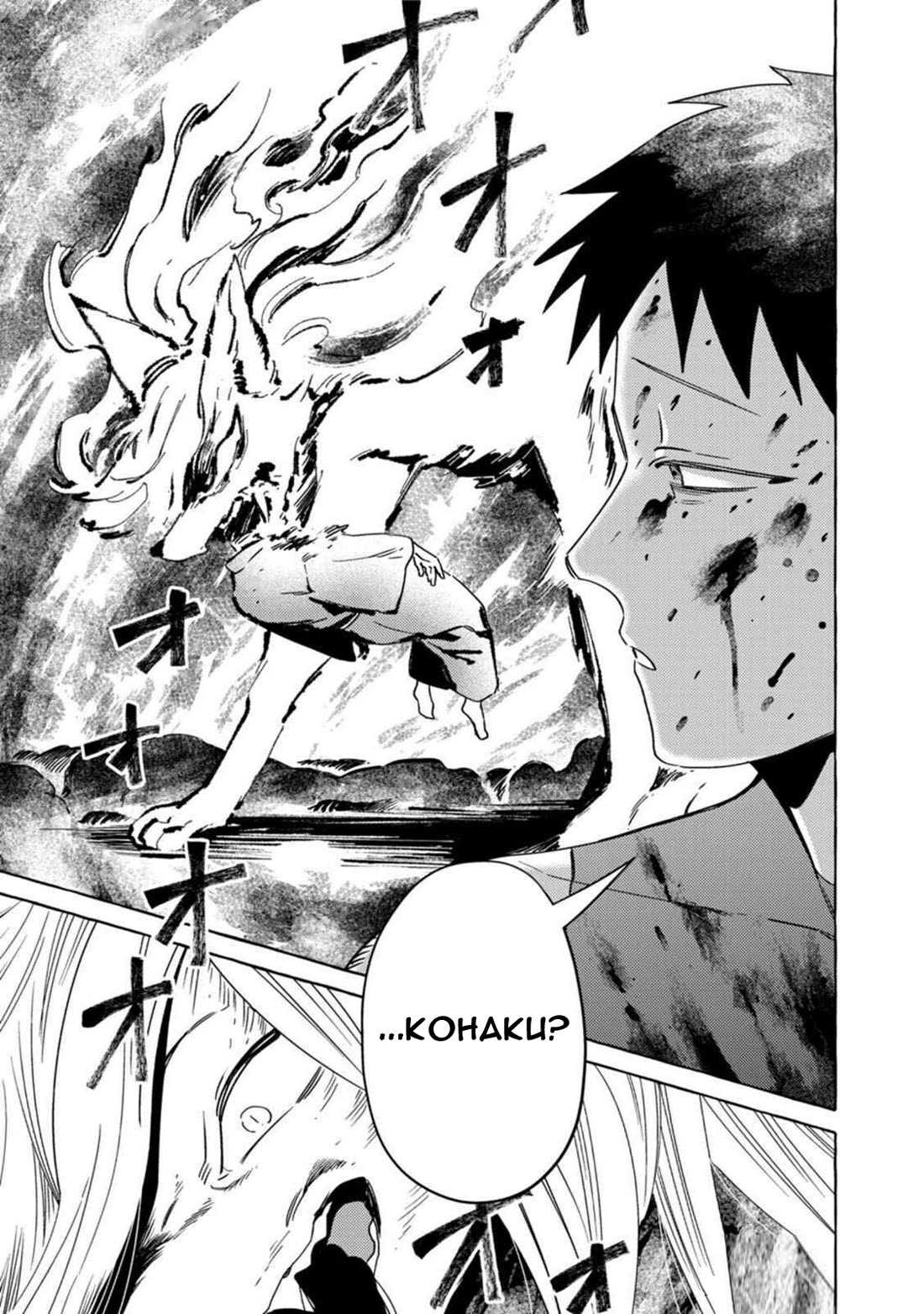 Fox-Faced Husband And Wife chapter 16 page 7