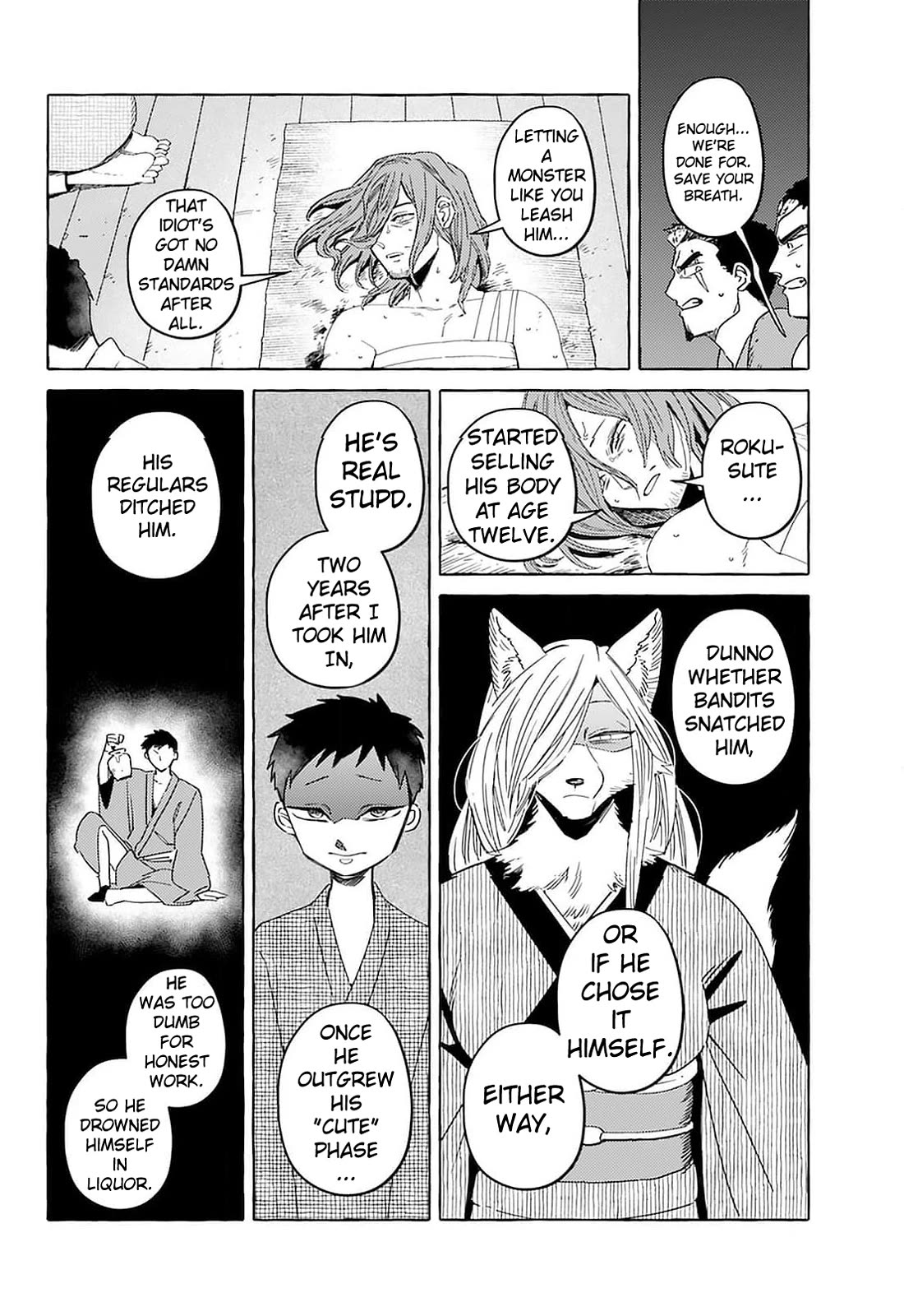 Fox-Faced Husband And Wife chapter 17 page 8